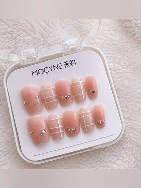 Nude Pink Rhinestone Accent Press-On Nails - 24 Nails + Nail Prep Items
